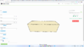 Thumbnail for version as of 02:33, 5 July 2023