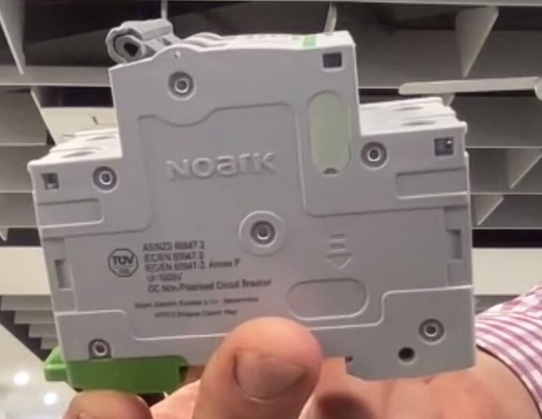 File:Noak.jpg